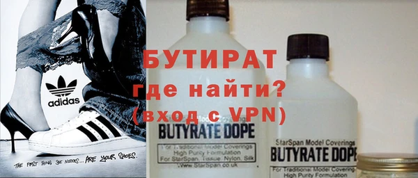 каннабис Корсаков