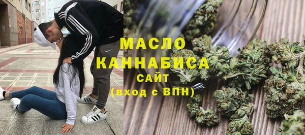 каннабис Корсаков