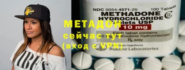 прущий лед Костерёво