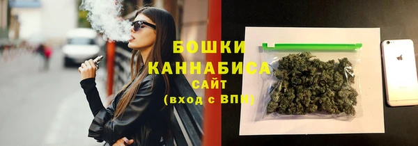 ALPHA PVP Краснотурьинск