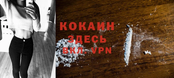 каннабис Корсаков