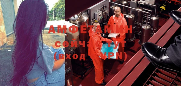 стаф Куйбышев