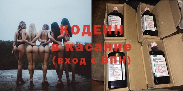 каннабис Корсаков