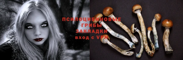 мефедрон мука Красноперекопск