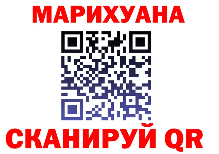 МЯУ-МЯУ VHQ зеркало дарк нет блэк спрут Белокуриха